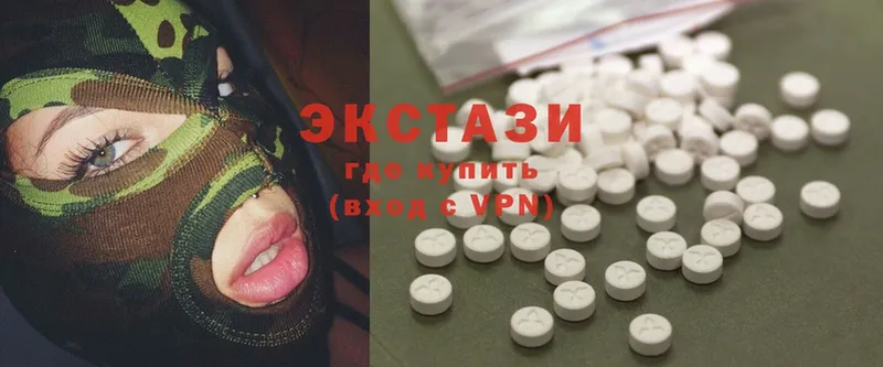 shop состав  где купить наркотик  Ряжск  Экстази 280 MDMA 